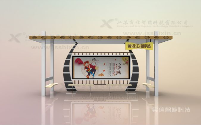 淮安市产品选型参考：民族特色候车亭公交候车亭、城市候车亭产品外观图